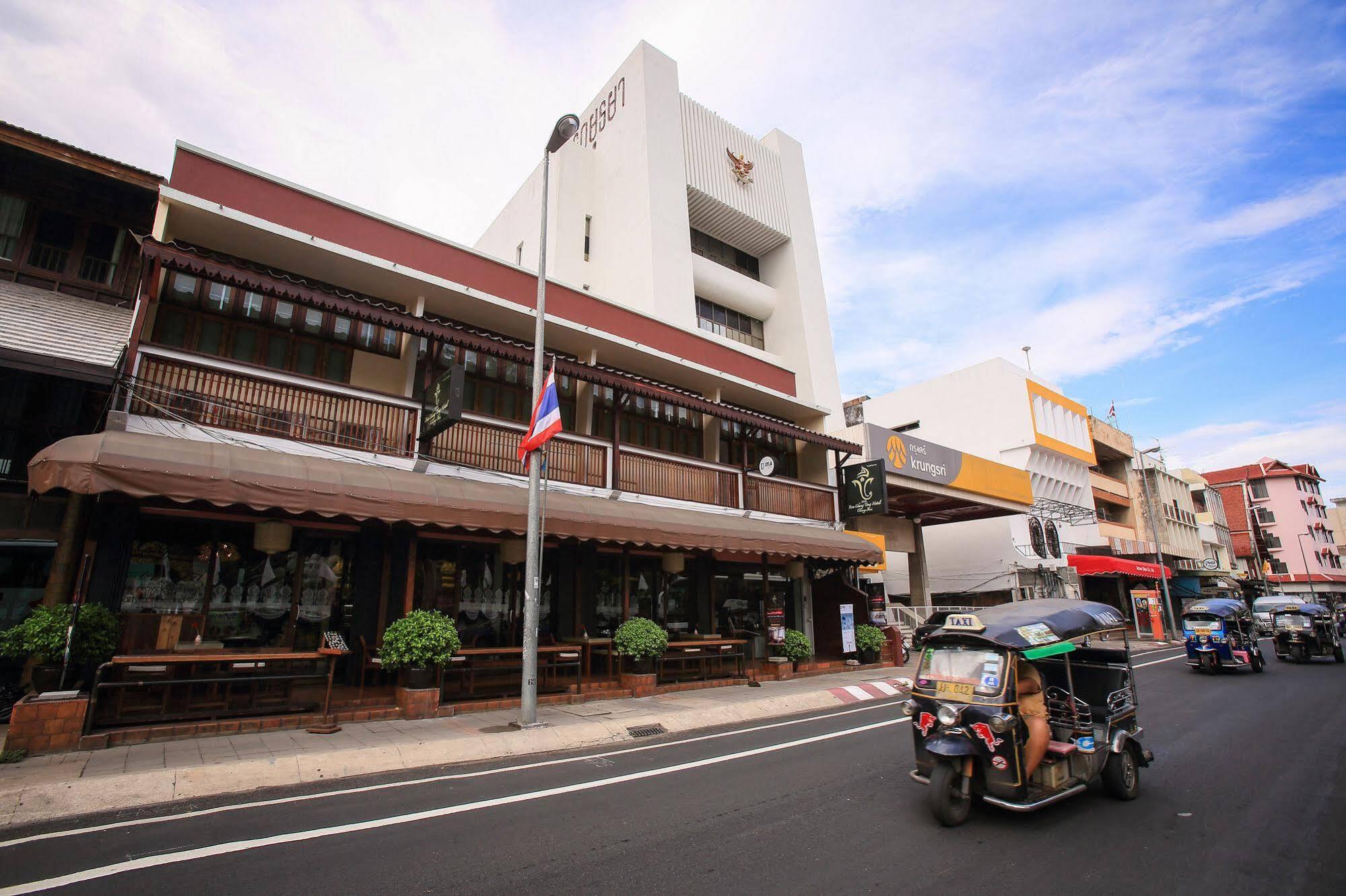 Ban Chang Tong Hotel Chiang Mai